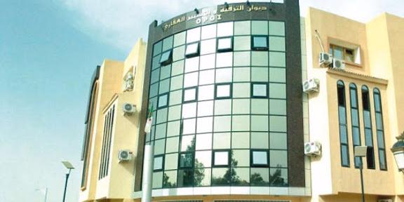 Algérie – OPGI : Moins d’un quart des loyers recouvrés au premier semestre, des expulsions envisagées