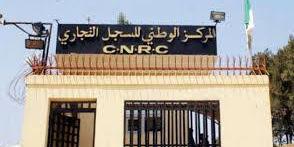 Algérie : commerçants étrangers, plus de 12000 opérateurs recensés