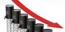 Algérie : Pétrole , prix en légère baisse en Asie