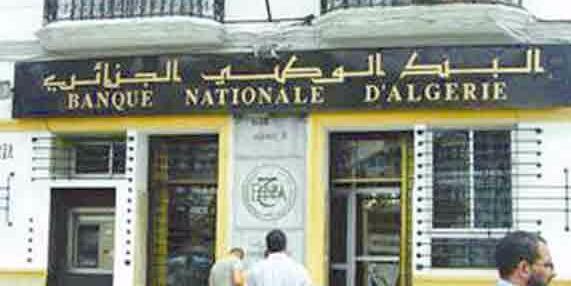 Algérie : Banque nationale d’Algérie , nette amélioration des services