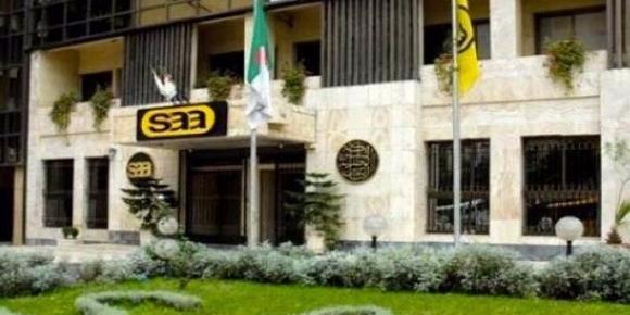 Algérie : La SAA augmente son capital à 30 milliards de DA