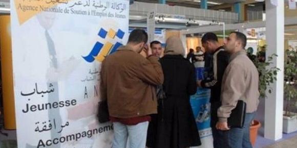 Algérie : L’annulation des pénalités de retard au profit des jeunes entrepreneurs ne signifie pas l’effacement de la dette