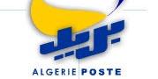 Algérie Poste: Plus de 100 milliards de dinars retirés en moins d'une semaine