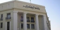 Algérie : Après la baisse des réserves de change , Nécessité de "préserver la souveraineté économique"