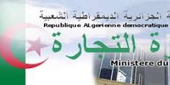 Algérie : Le ministère du Commerce impose des règles agriculteurs, pécheurs et artisans