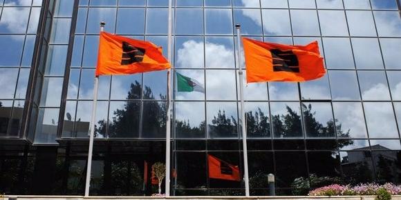 Algérie : Energie, Signature d'un accord de partenariat entre la Sonatrach et plusieurs compagnies énergétiques étrangères