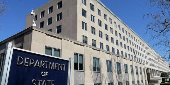 Algeria : Fiscal Transparency, Algeria recorded “significant progress”, US Department of State