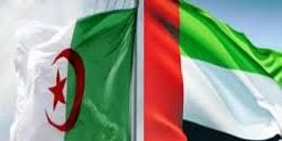 Algérie : La coopération dans la gestion portuaire au centre des entretiens entre Zaalane et le président du groupe émirati Dubaï Port World