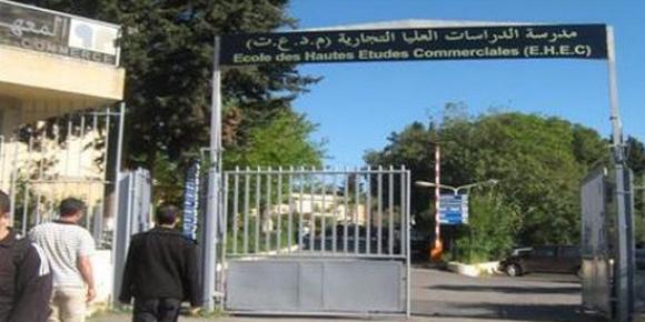 Algeria: 200 companies to participate in the recruitment forum at “high-institution of Commercial studies”