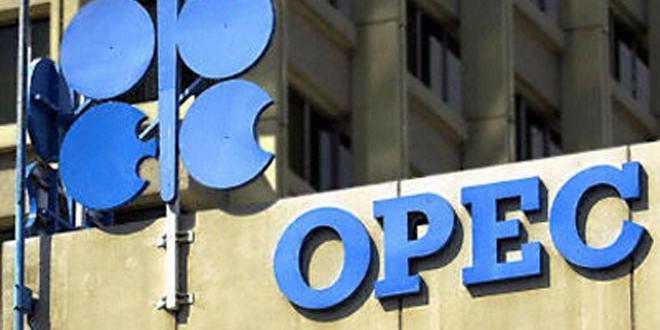 International : OPEC oil price decreases