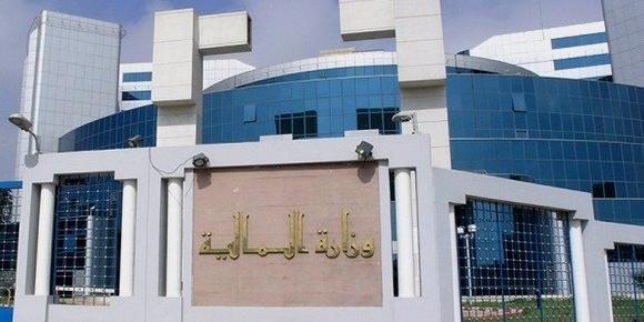 الجزائر : مشروع قانون المالية 2018 : الضرائب الجديدة تهدف إلى تحقيق المساواة الجبائية بين المواطنين البسطاء و الأثرياء