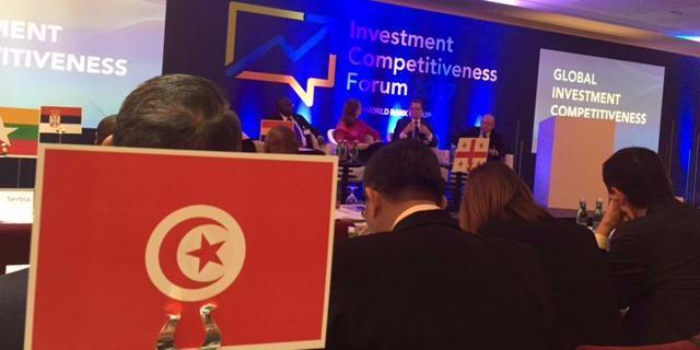 Tunisie: Climat d’investissement : la Tunisie reçoit un certificat de reconnaissance
