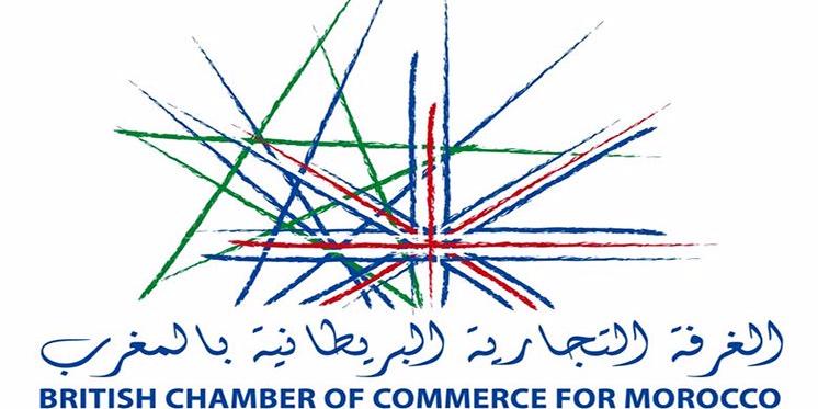 Maroc : Finances , L’écosystème participatif diagnostiqué par la Britcham
