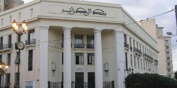 Financement non conventionnel : l’Algérie est souveraine dans ses choix (Raouya)