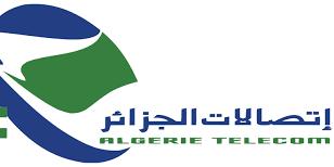 Algérie Télécom rappelée à l’ordre par la justice