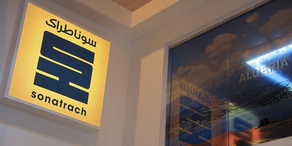 Algérie: Nouvelles nominations, Equipe dirigeante de la sonatrach