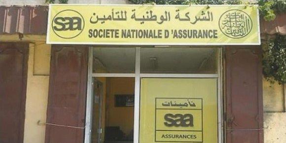 Algérie: Des compagnies d'assurances publiques projettent la création d'un groupement d'expertise