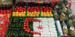 Algeria Days: Algerian local agricultural products in spotlight in Bordeaux