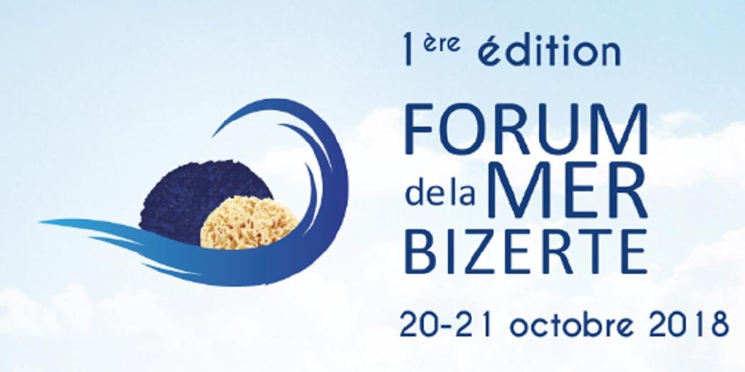 Rencontres euro-méditerranéennes de l’économie bleue durable