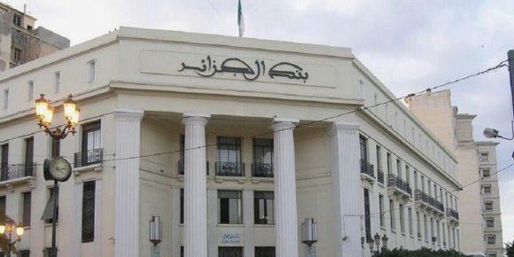 Algérie-BANQUE D'ALGERIE : De nouveaux billets de 500 et 1000 Dinars