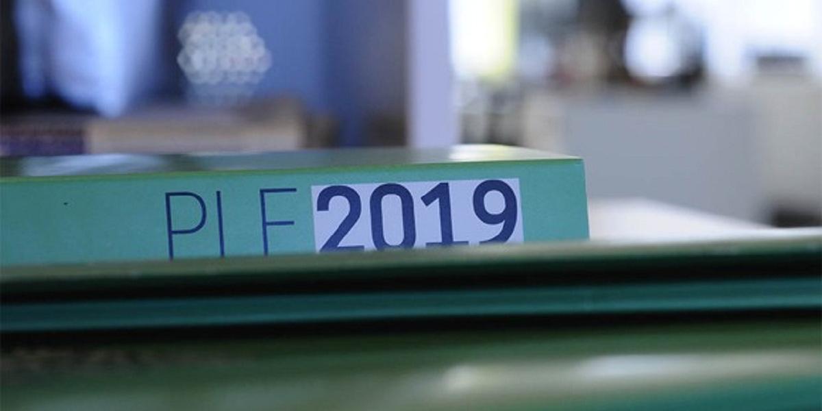 Tunisie-Le PLF 2019 jugé sans effet et peu efficace pour les entreprises tunisiennes et françaises