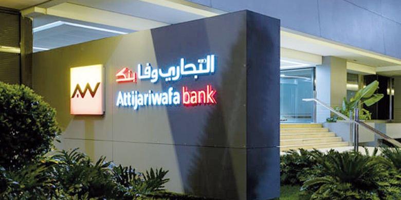 Attijariwafa bank : Africaine de Bourse devient ASWA