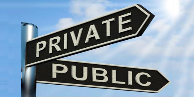 Algérie-Le secteur privé réclame une plus grande place Economie