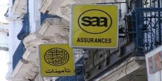التوقيع على اتفاق شراكة بين الشركة الوطنية للتأمينات (أس.أ.أ) و المؤسسة الوطنية للاتصال والنشر والاشهار