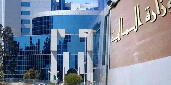 ALGÉRIE-La loi de finances 2020 publiée au Journal officiel