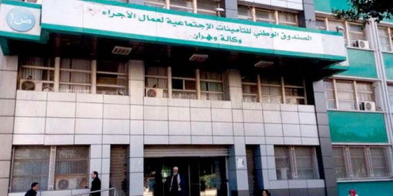 الجزائر -2400 تقرير مراقبة للمؤسسات خلال شهر بعد تأخر التصريح ب5 آلاف عامل