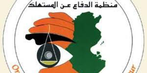 Tunisie-« Les prix des produits subventionnés sont fixes », selon le président de l’ODC