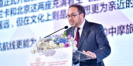 morocco-Casablanca's Mohammed V Airport, Major Axis that Will Strengthen China's Connectivity to Central and West Africa (RAM CEO)