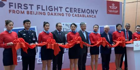 morocco-Morocco's Flag Carrier Inaugurates its First Nonstop Flight from Casablanca to Beijing