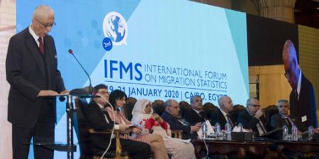 Morocco-Morocco Takes Part in Second International Forum on Migration Statistics in Cairo