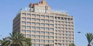 Tunisie-STB : une hausse de 26,46% de son PNB