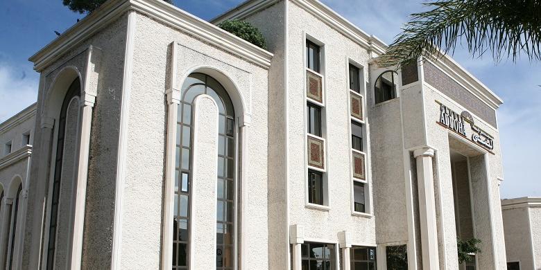 Maroc-Addoha clôture avec succès l'augmentation de son capital