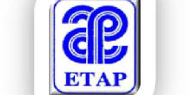 Tunisia:Crude oil production from ETAP concessions down 8% by late 2019