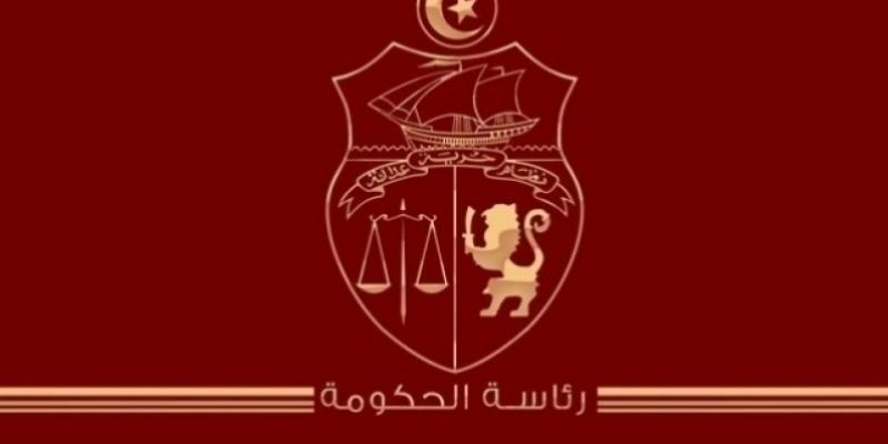 Tunisie : Publication d’un décret gouvernemental relatif aux projets d’autoproduction d’énergies