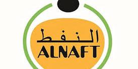 Algérie:ALNAFT, Attribution d'un nouveau titre minier