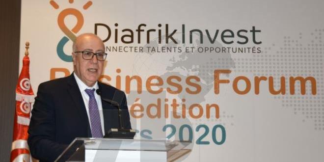 Tunis:BCT endeavours to support investment and innovation ecosystem (Marouane el Abassi)