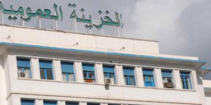 Algérie:Une banque publique d’investissement pour financer les projets des start-up
