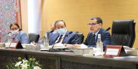 Morocco:Creation of National Agency for Public Infrastructure, Strategic Choice Aimed at Rationalizing Administrative Structures (Head of Govt.)
