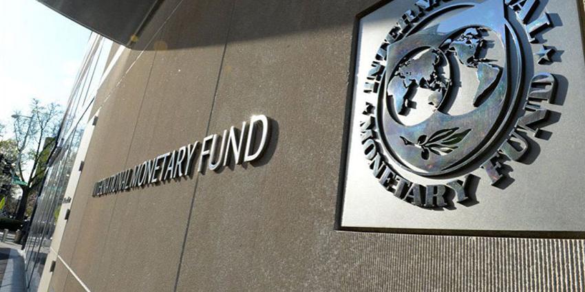 La Tunisie ambitionne de conclure un nouveau programme de financement avec le FMI Par La Presse avec TAP