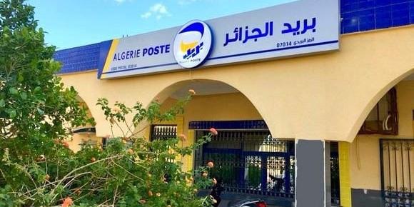 Algerie:Paiement électronique , la Poste lance son nouveau service « Barid PAY »