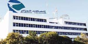 الجزائر:تعزيزا للاقتصاد الرقمي و التجارة الإلكترونية