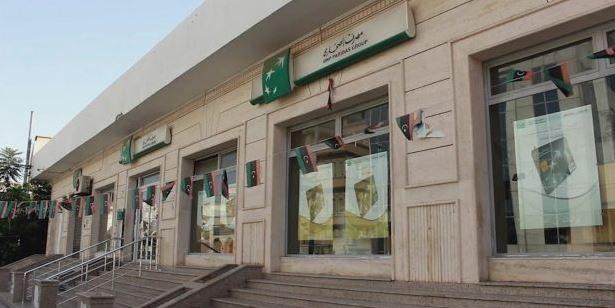 ليبيا :مصرف الصحارى يطلق خدمة مصرفية جديدة