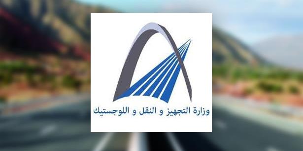 المغرب : تمديد صلاحية الشواهد المسلمة للمقاولات لمدة ستة أشهر