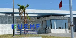 Maroc: L'UEMF s'allie avec l'AFD pour créer un Agritech