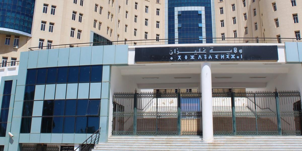 الجزائر:غليزان, تشكيل خلية للإصغاء مكلفة بمرافقة وتوجيه المستثمرين وحاملي المشاريع