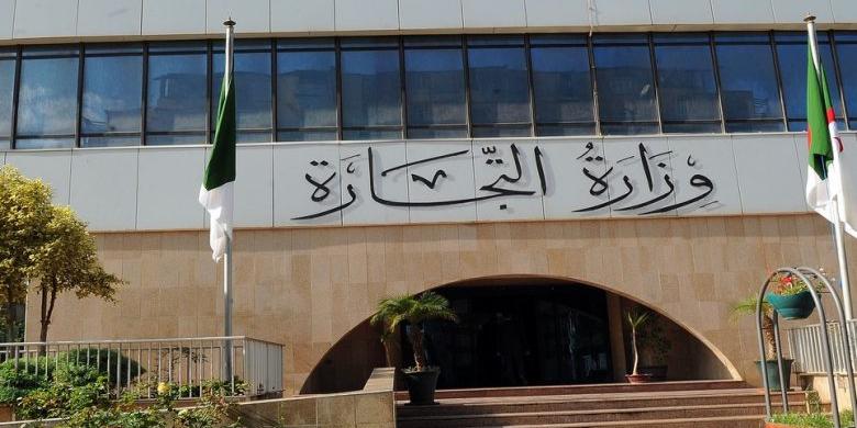 الجزائر:هذه المنتجات ممنوعة من التصدير